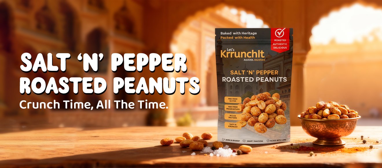 peanut-banner